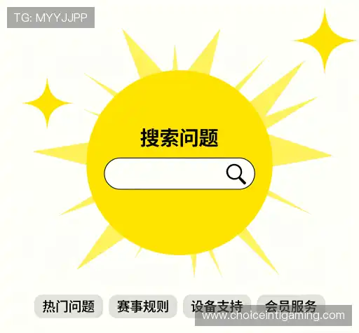 知识库